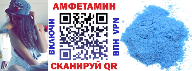 это наркотические препараты  Лосино-Петровский  АМФ 98%  OMG сайт 
