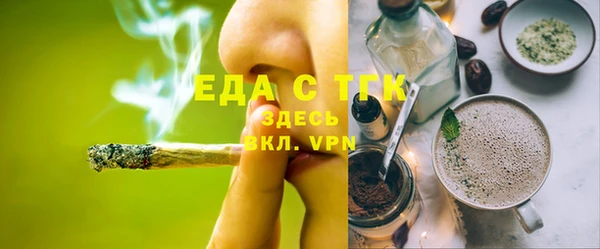 гашиш Аркадак