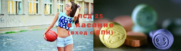 гашиш Аркадак