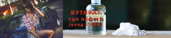 гашиш Аркадак