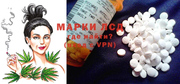 кокаин премиум Семёнов