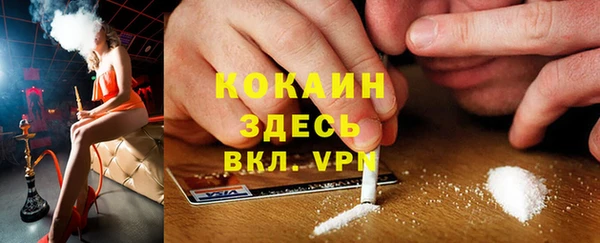 гашиш Аркадак