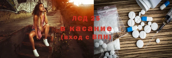 гашиш Аркадак