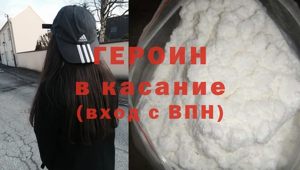 ECSTASY Армянск