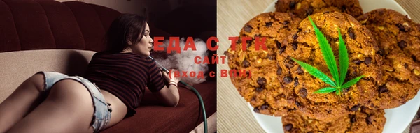 гашиш Аркадак