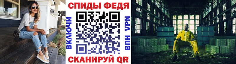Первитин пудра Лосино-Петровский