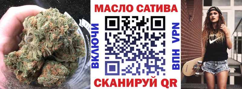 ТГК вейп с тгк  Лосино-Петровский 