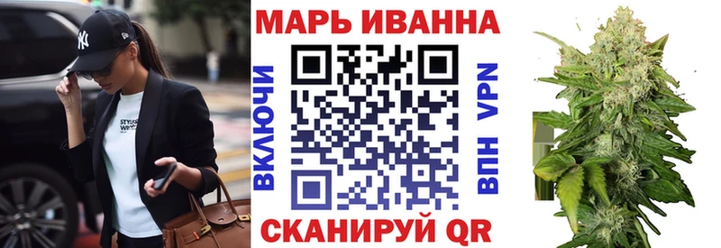 Конопля конопля  закладки  Лосино-Петровский 
